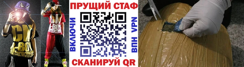 Метамфетамин Тейково
