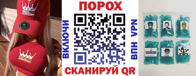 ссылка на мегу Тейково АМФЕТАМИН 98%