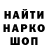 МЕТАДОН мёд Muerfix channel