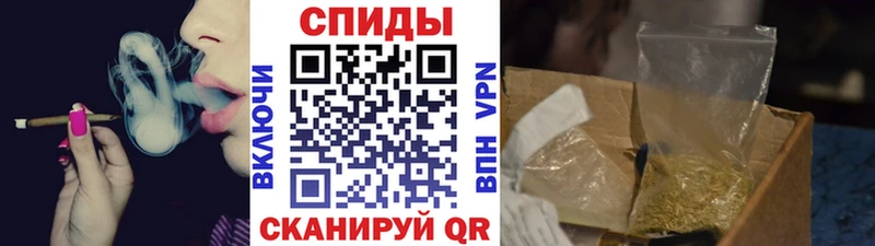 БУТИРАТ бутик MEGA ССЫЛКА Тейково