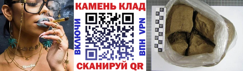 как найти наркотики  Тейково  ГАШ 40% ТГК 