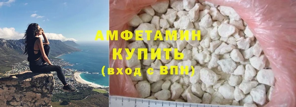 а пвп мука Армянск