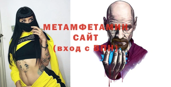 стаф Аркадак