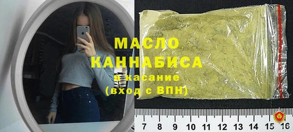 прущие грибы Арсеньев