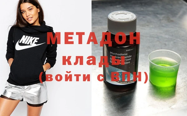 винт Дмитров