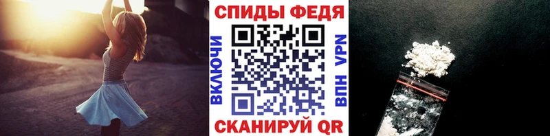 где купить наркотик  Тейково  Первитин винт 